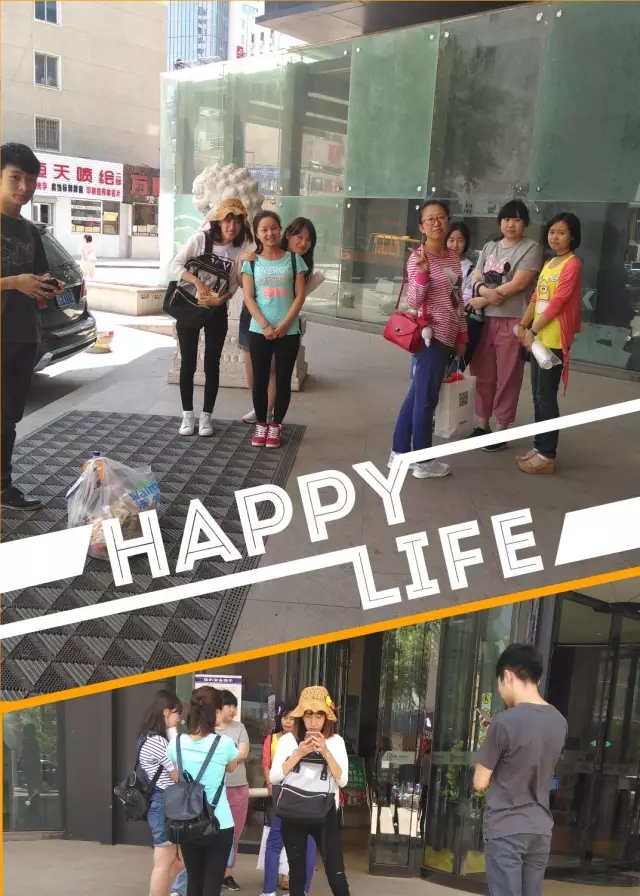 網(wǎng)勢科技6周歲生日快樂！