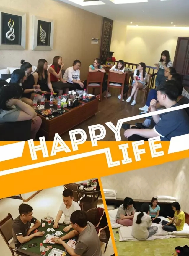 網(wǎng)勢科技6周歲生日快樂！