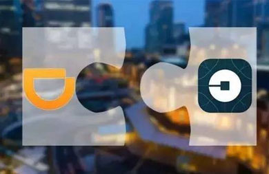 滴滴和優(yōu)步合并：滴滴是唯一贏家、Uber舍車保帥